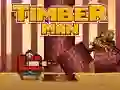 คนตัดต้นไม้ เกมออนไลน์ คนตัดต้นไม้ เกมออนไลน์