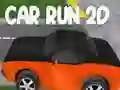 รถวิ่ง 2D เกมออนไลน์ รถวิ่ง 2D เกมออนไลน์