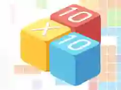 10x10 เติมตาราง เกมออนไลน์ 10x10 เติมตาราง เกมออนไลน์