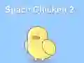 ไก่อวกาศ 2 เกมออนไลน์ ไก่อวกาศ 2 เกมออนไลน์