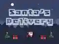 การส่งมอบของซานต้า เกมออนไลน์