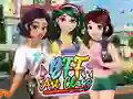 คลาสศิลปะของเพื่อนสนิท เกมออนไลน์ คลาสศิลปะของเพื่อนสนิท เกมออนไลน์