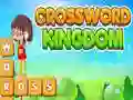 อาณาจักรคำประสม เกมออนไลน์