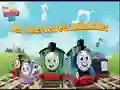 โธมัส: เครื่องยนต์ทั้งหมดไปข้างหน้า! ทางรถไฟเพลง เกมออนไลน์ โธมัส: เครื่องยนต์ทั้งหมดไปข้างหน้า! ทางรถไฟเพลง เกมออนไลน์
