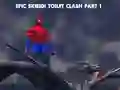 การปะทะห้องน้ำ Skibidi แบบมหากาพย์ ตอนที่ 1 เกมออนไลน์