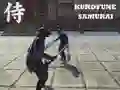 ซามูไรคุโรฟูเนะ เกมออนไลน์