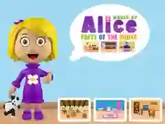 โลกของอลิซ: ส่วนของบ้าน เกมออนไลน์ โลกของอลิซ: ส่วนของบ้าน เกมออนไลน์
