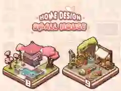 ออกแบบบ้าน: บ้านเล็ก เกมออนไลน์