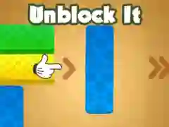 ปลดล็อคมัน เกมออนไลน์ ปลดล็อคมัน เกมออนไลน์