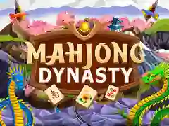 มหาจังหวะราชวงศ์ เกมออนไลน์