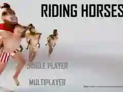 ขี่ม้า เกมออนไลน์