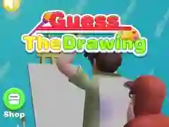 ทายวาดภาพ เกมออนไลน์ ทายวาดภาพ เกมออนไลน์