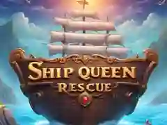 ช่วยเหลือราชินีเรือ เกมออนไลน์ ช่วยเหลือราชินีเรือ เกมออนไลน์