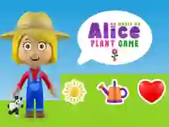 โลกของเกมพืชของเอลิซ เกมออนไลน์