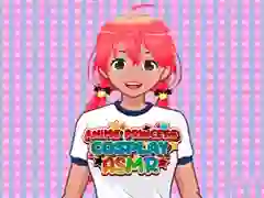 อนิเมะเจ้าหญิงคอสเพลย์ ASMR เกมออนไลน์