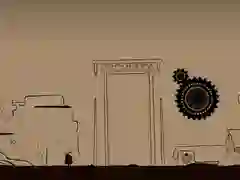 ปริศนาเกียร์ เกมออนไลน์