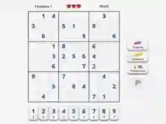 ผู้เชี่ยวชาญซูโดกุ เกมออนไลน์