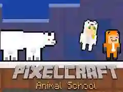 PixelCraft โรงเรียนสัตว์ เกมออนไลน์ PixelCraft โรงเรียนสัตว์ เกมออนไลน์
