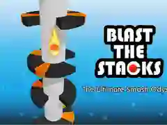 ระเบิดกอง เกมออนไลน์