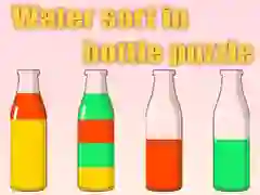 ปริศนาจัดเรียงน้ำในขวด เกมออนไลน์