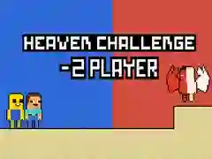 ความท้าทายสวรรค์ - 2 ผู้เล่น เกมออนไลน์ ความท้าทายสวรรค์ - 2 ผู้เล่น เกมออนไลน์