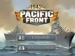 1942 แนวหน้าแปซิฟิก เกมออนไลน์