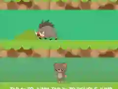 กระโดดหมี เกมออนไลน์ กระโดดหมี เกมออนไลน์