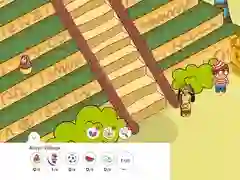 ค้นหาและพบ เกมออนไลน์