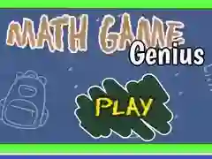 อัจฉริยะเกมคณิตศาสตร์ เกมออนไลน์