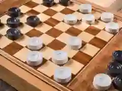 หมากรุกสำหรับสองผู้เล่น เกมออนไลน์