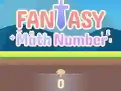 ตัวเลขคณิตศาสตร์แฟนตาซี เกมออนไลน์