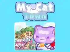 เมืองแมวของฉัน เกมออนไลน์ เมืองแมวของฉัน เกมออนไลน์