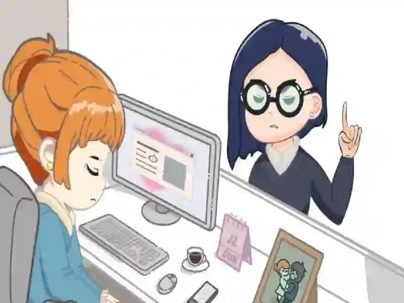 สำนักงานหลบหนีจนถึงปัจจุบัน เกมออนไลน์