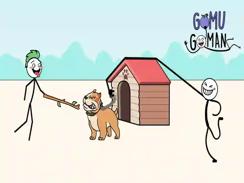 โกมุ โกมาน เกมออนไลน์