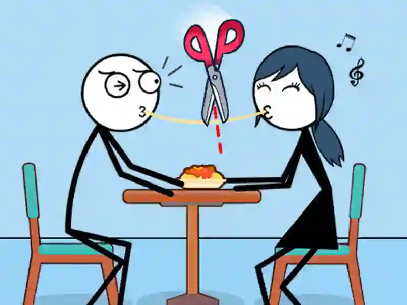 ข้ามความรัก เกมออนไลน์