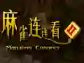 มาจองคอนเน็ค 2 เกมออนไลน์