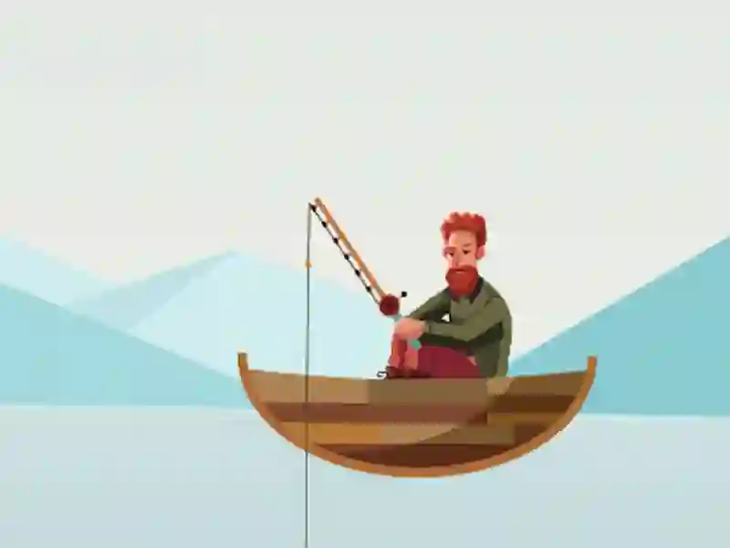 นาย เกมออนไลน์