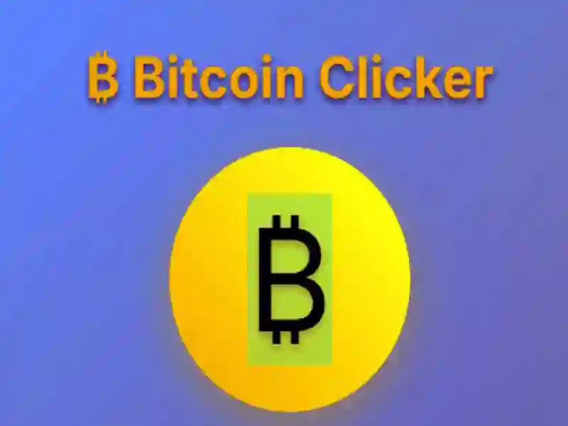 B bitcoin clicker เกมออนไลน์