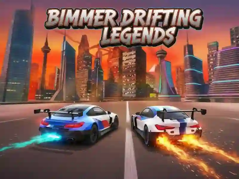 Bimmer ดริฟท์ตำนาน เกมออนไลน์