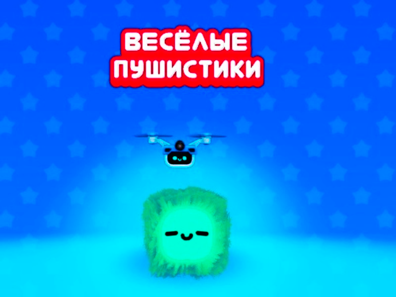 ฤดูใบไม้ร่วงปุย เกมออนไลน์
