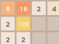 2048 เกมออนไลน์