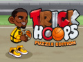 Trick Hoops: รุ่นพัซเซิล เกมออนไลน์