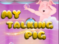 หมูพูดได้ของฉัน เกมออนไลน์