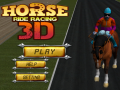 การแข่งม้านั่ง 3D เกมออนไลน์