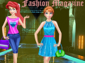 นิตยสารแฟชั่น เกมออนไลน์