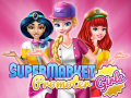 สาวโปรโมทซุปเปอร์มาร์เก็ต เกมออนไลน์