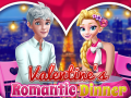 ดินเนอร์โรแมนติกวันวาเลนไทน์ เกมออนไลน์