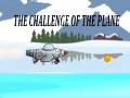 ความท้าทายของเครื่องบิน เกมออนไลน์