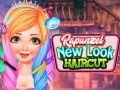 เจ้าหญิงทรงผมใหม่ เกมออนไลน์