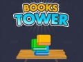 หอคอยหนังสือ เกมออนไลน์